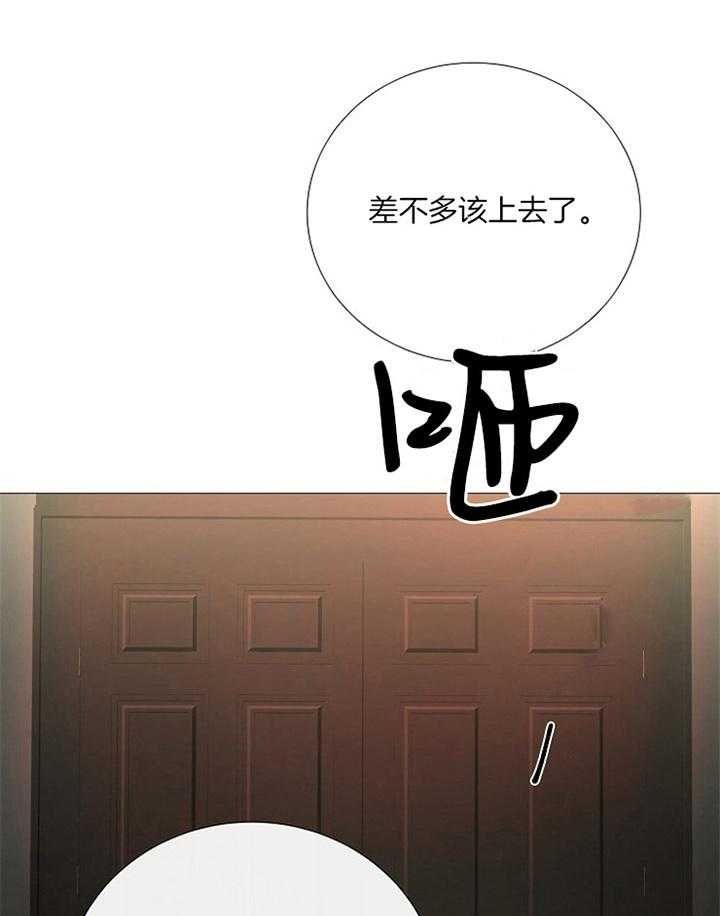 第161话26