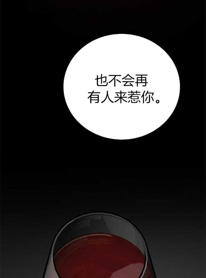 第185话30