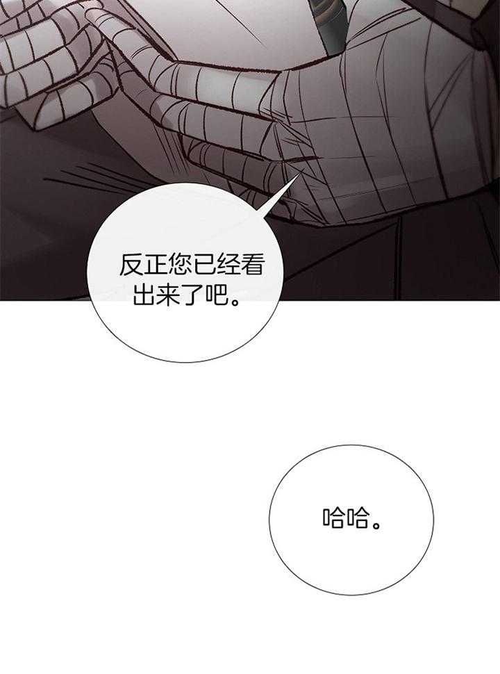 第179话1