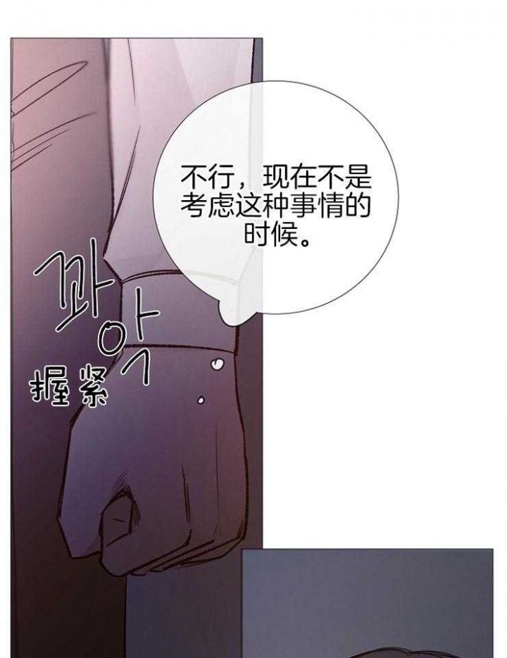 第113话22