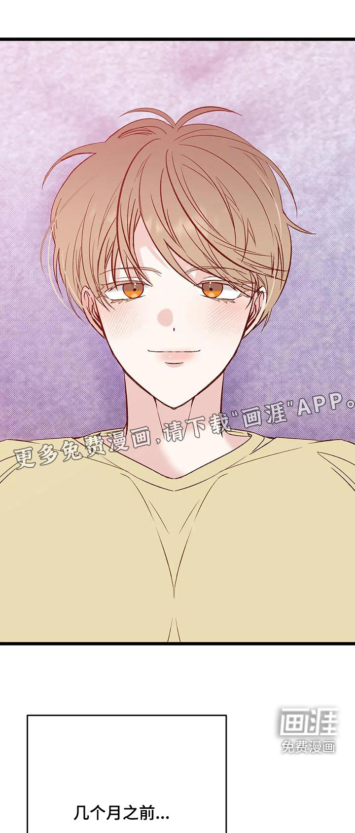 第54话0