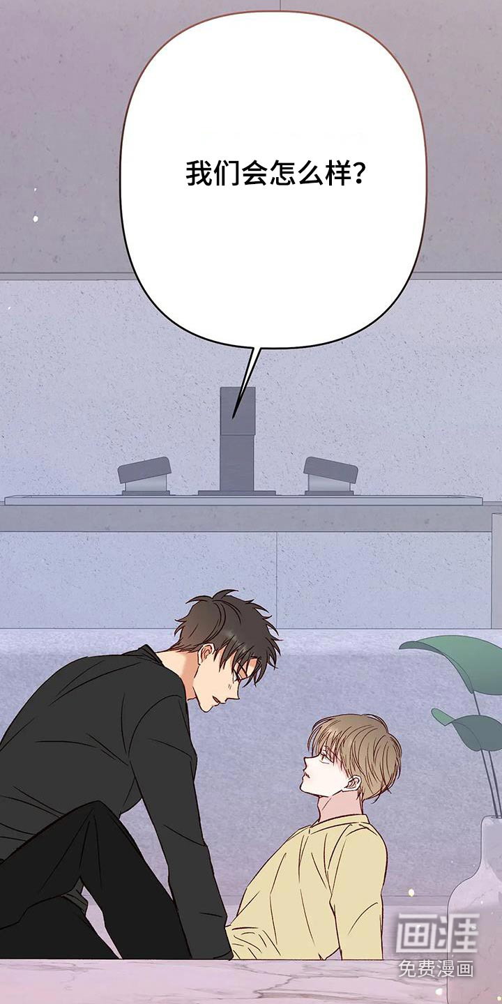第54话10