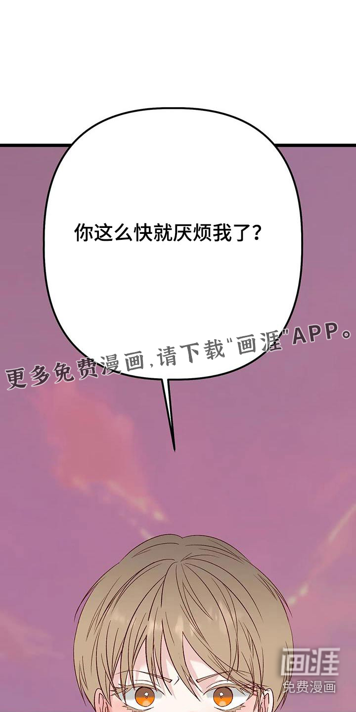 第53话0
