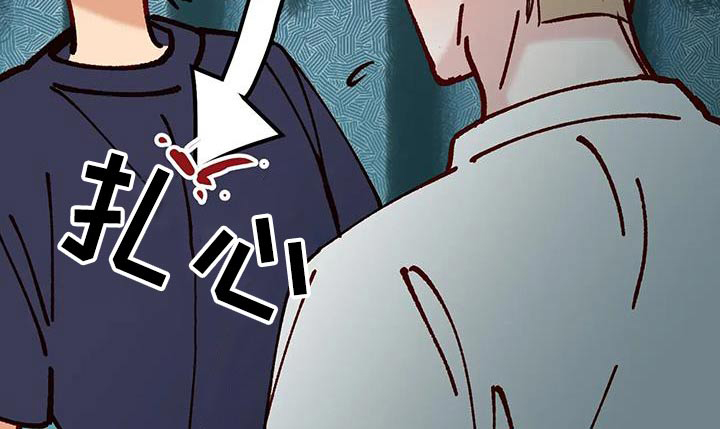 第53话10