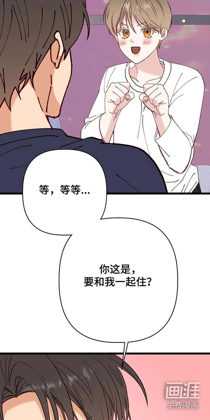 第52话15