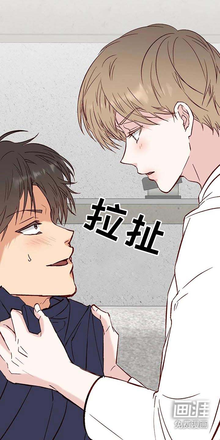 第52话24