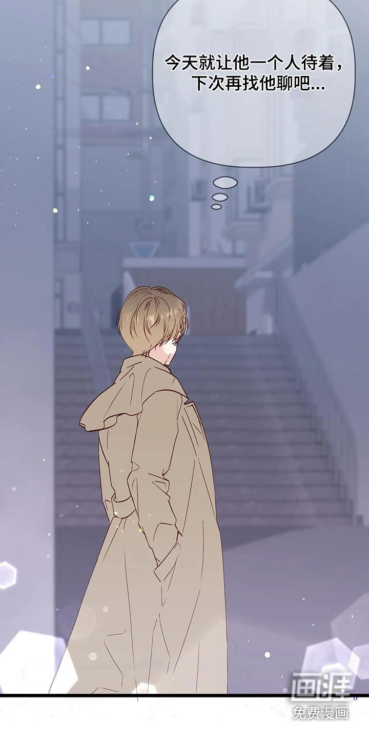 第51话3