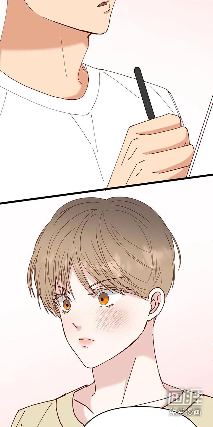第51话8