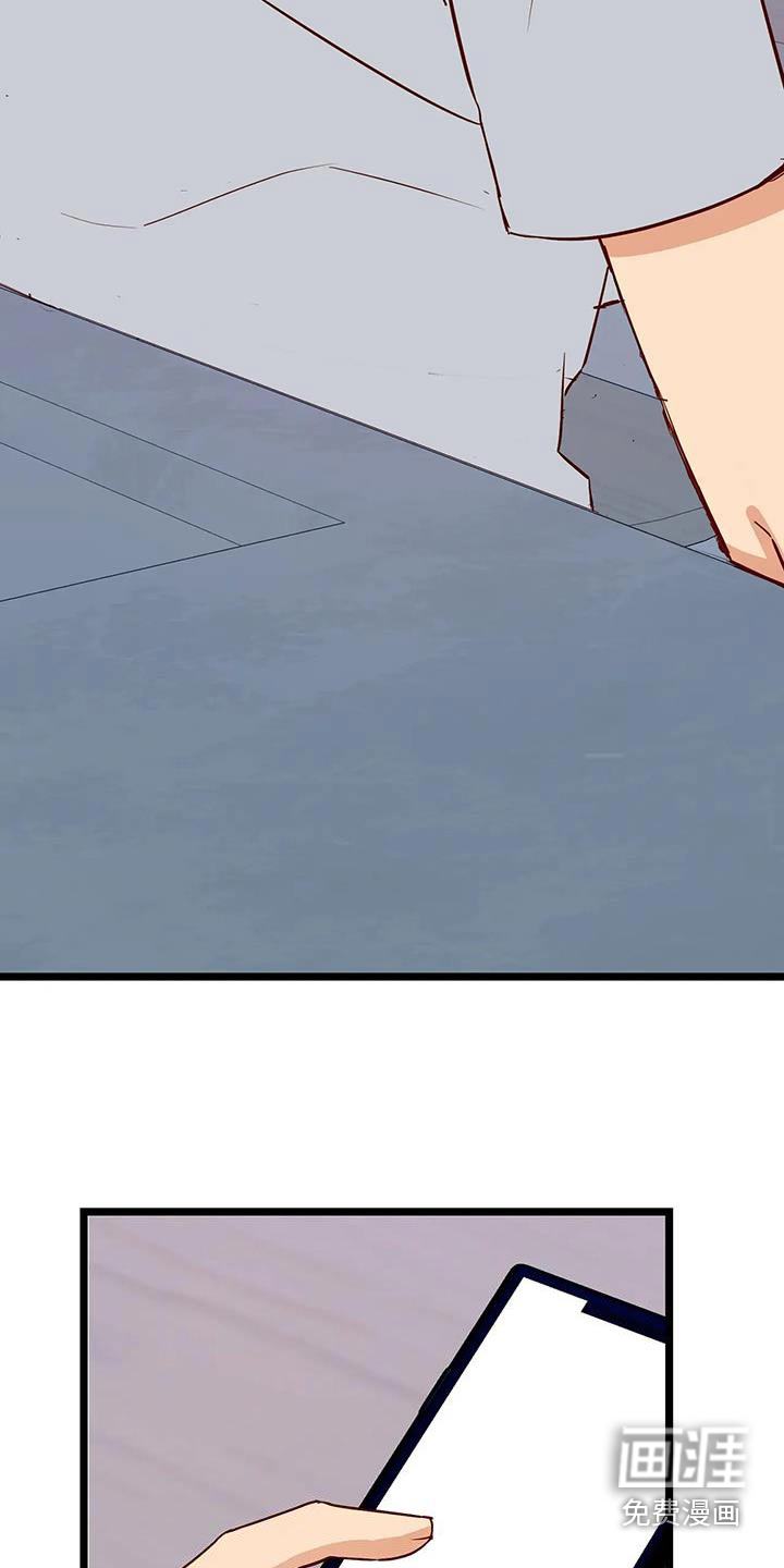 第49话12