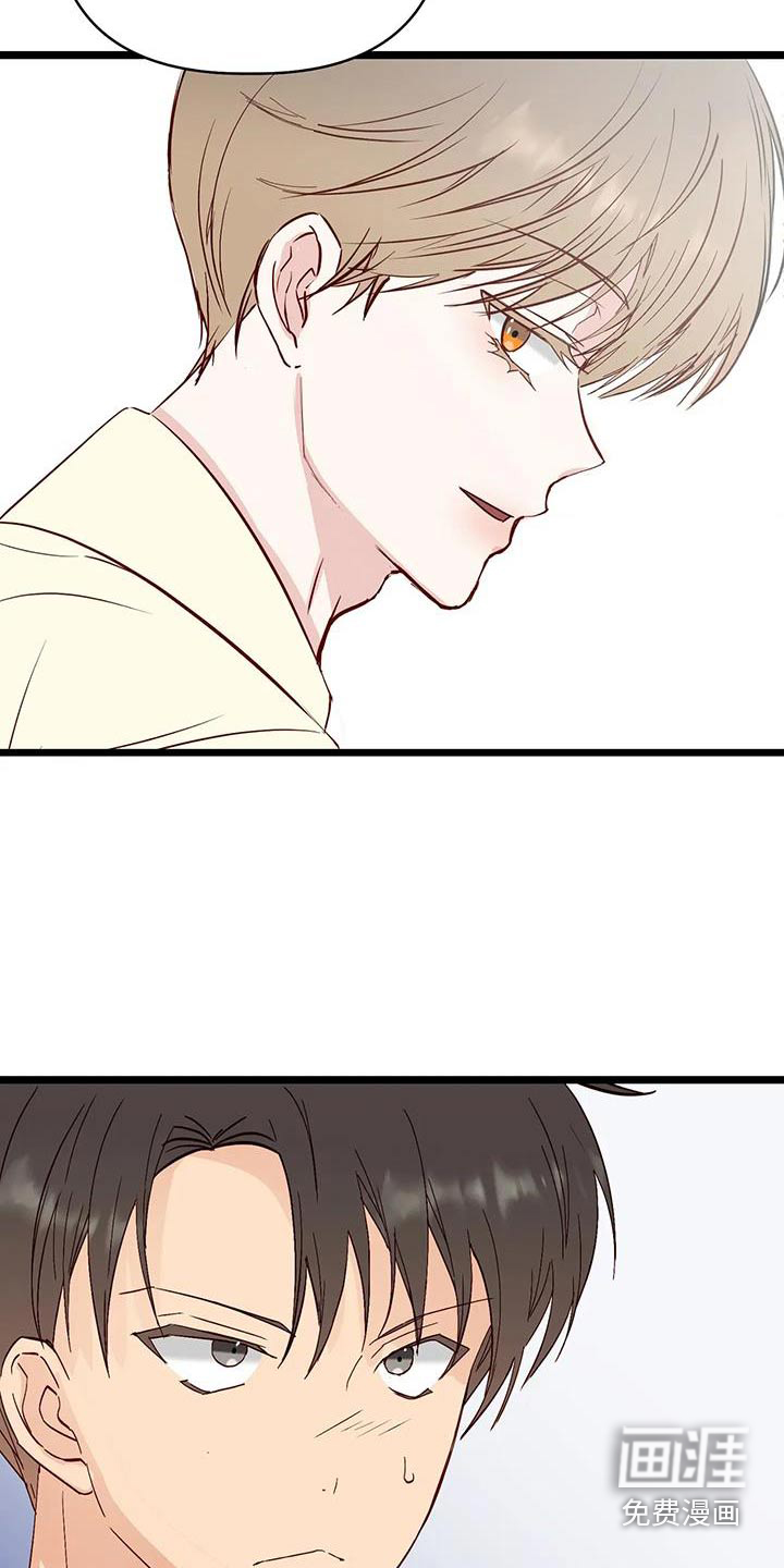 第49话5