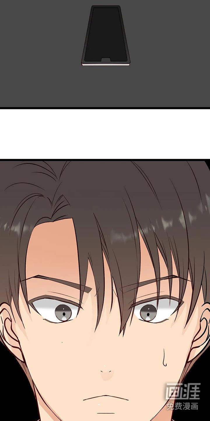 第49话8