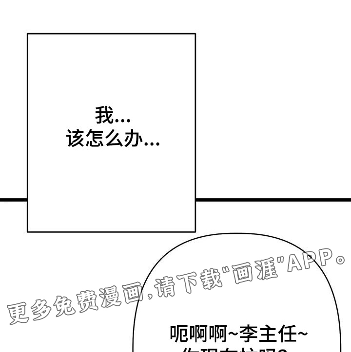 第48话0