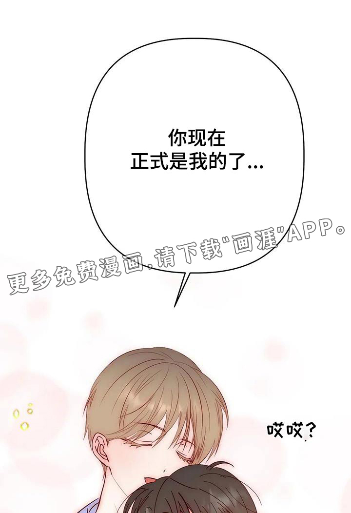 第47话0