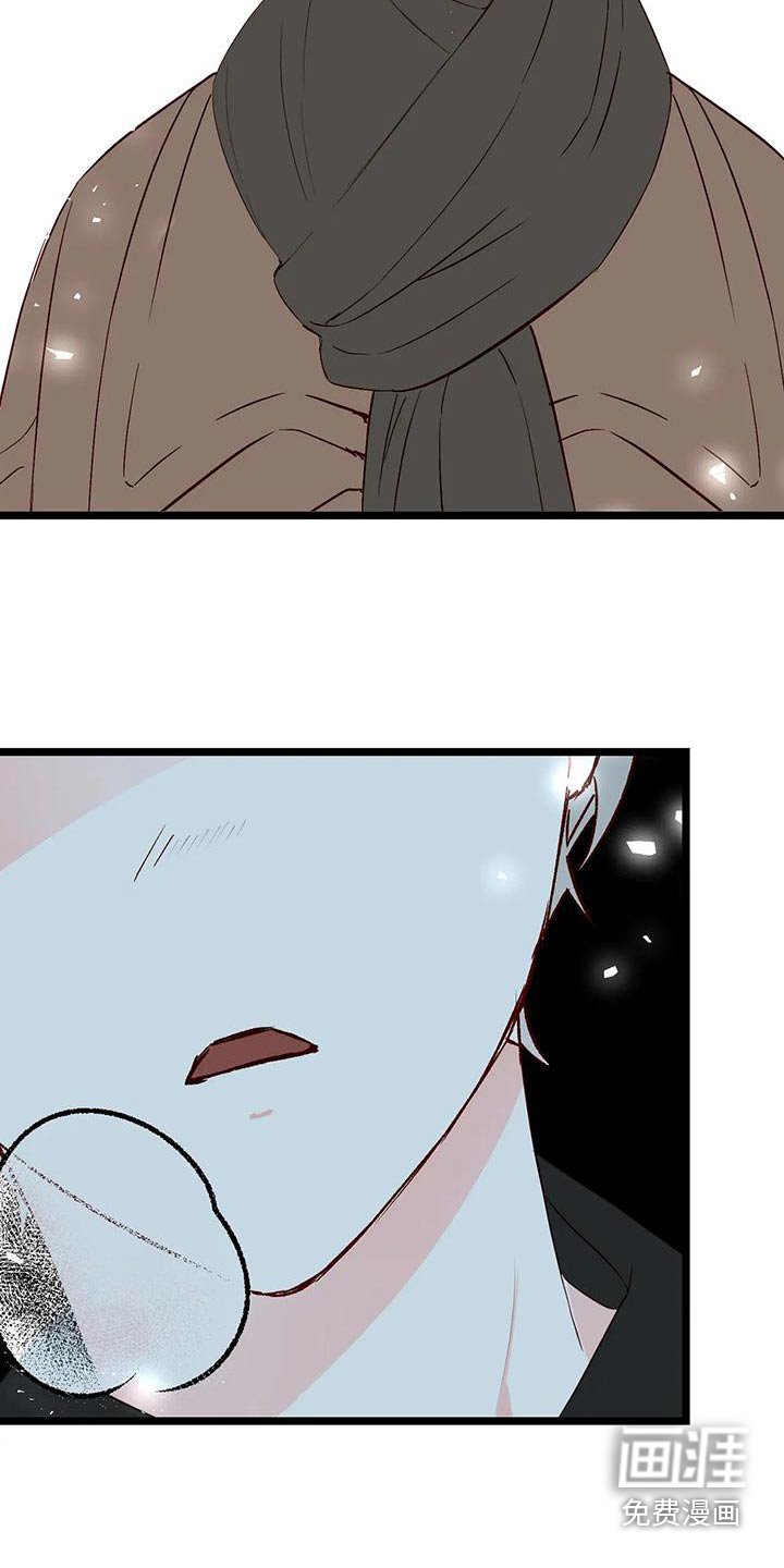 第47话10