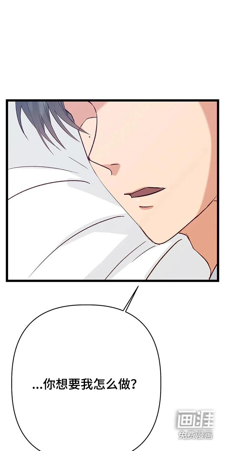 第46话0