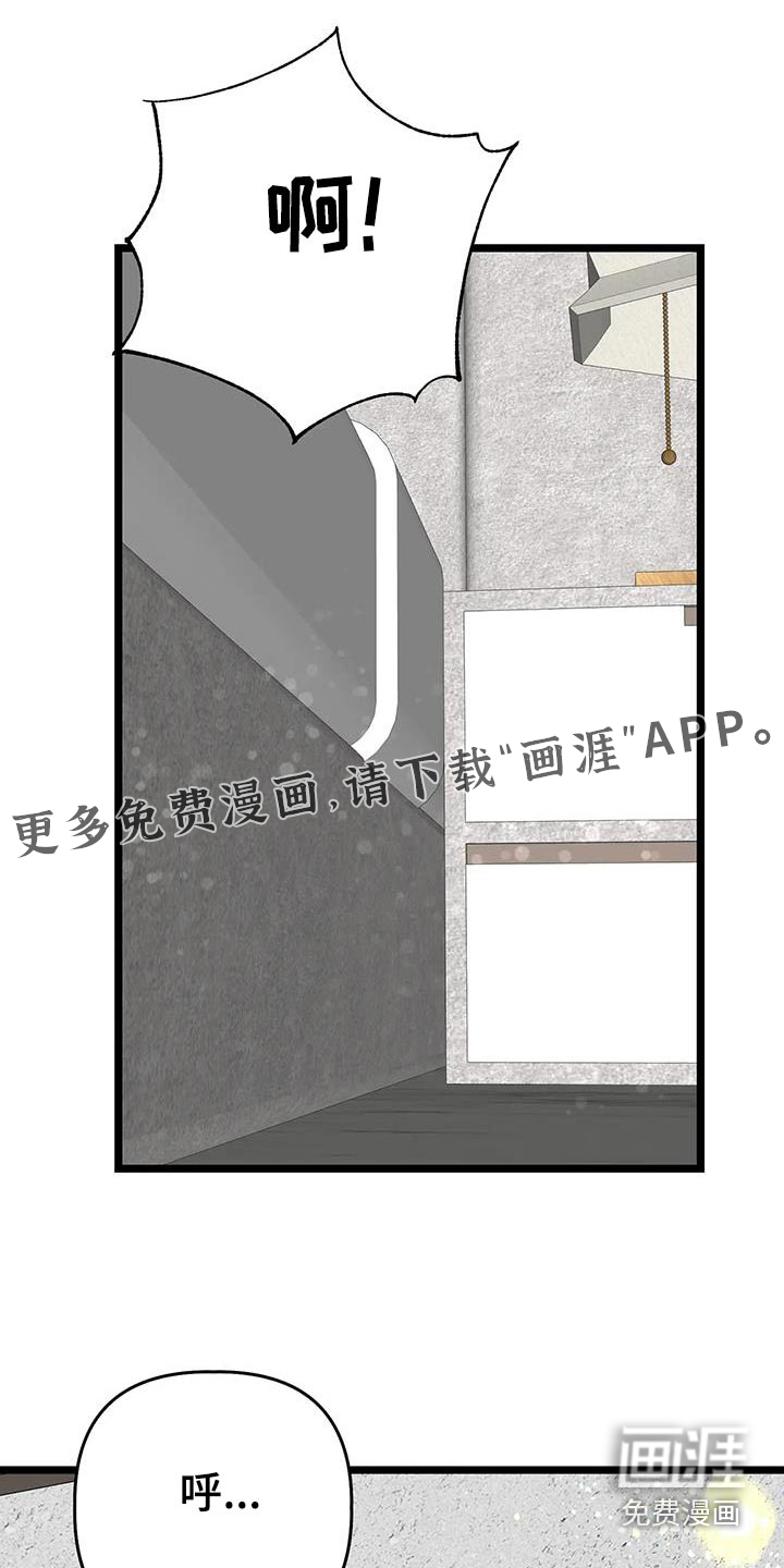 第45话0