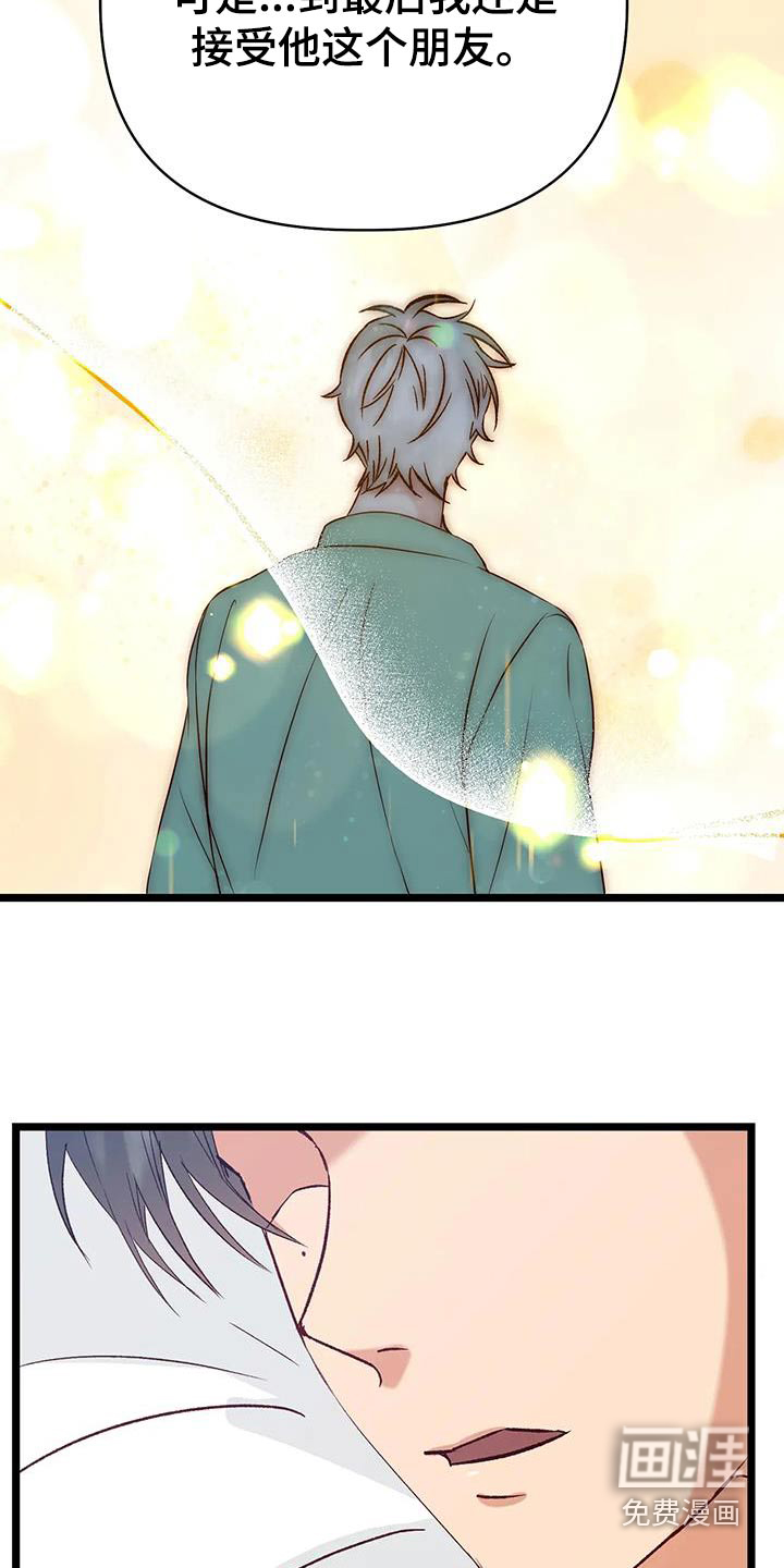 第45话15