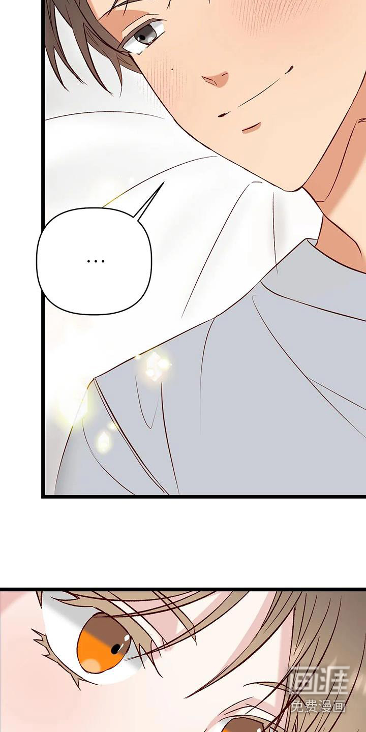 第45话4
