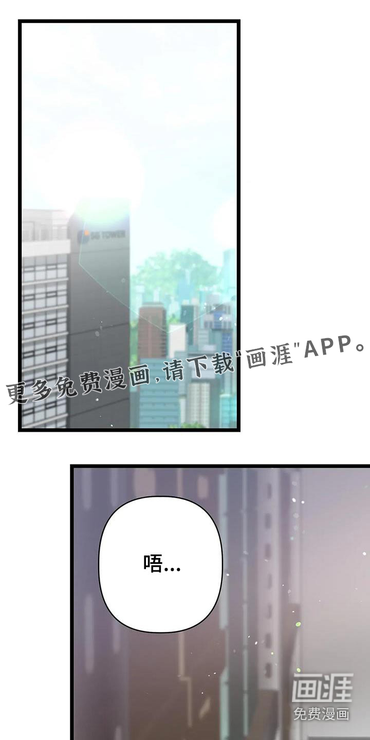 第44话0