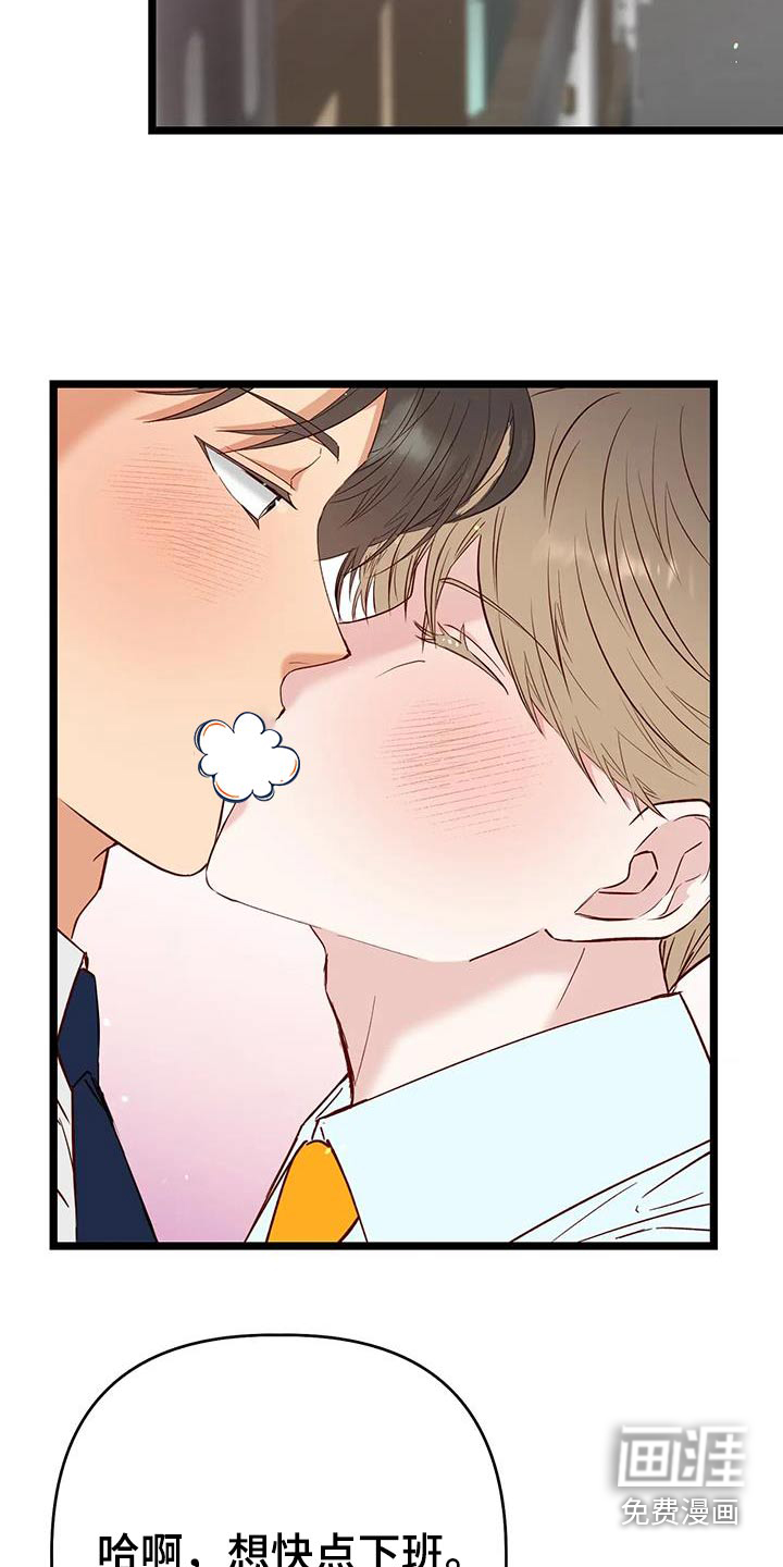 第44话1