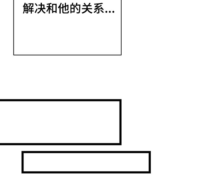第44话18