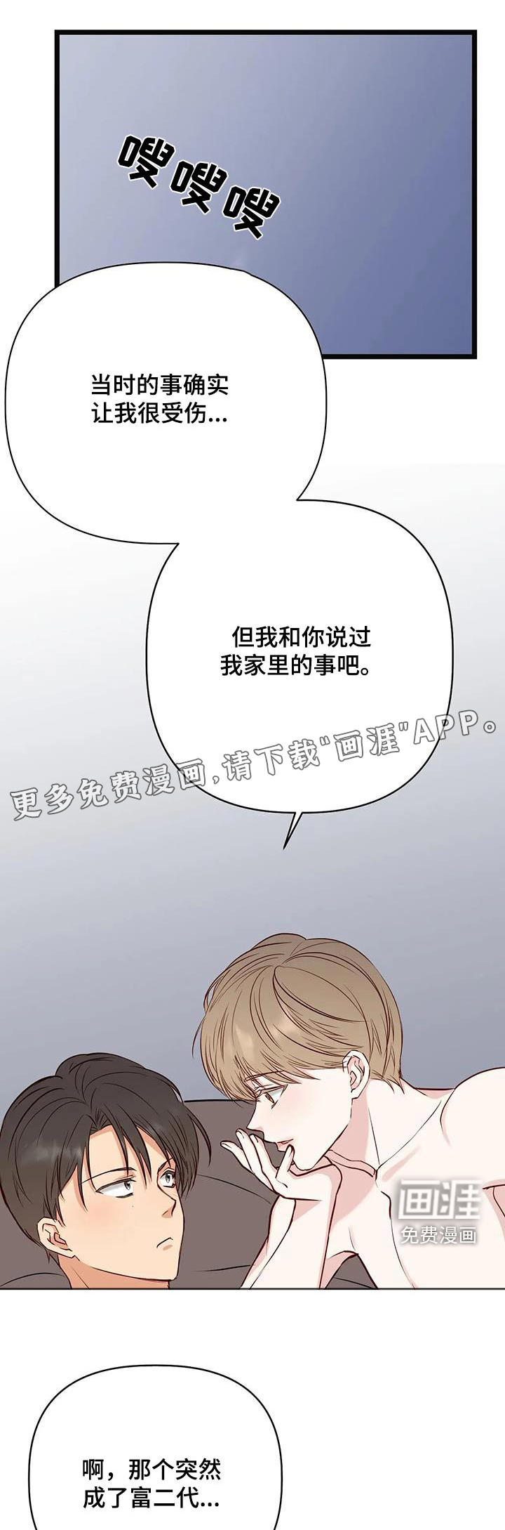 第43话0