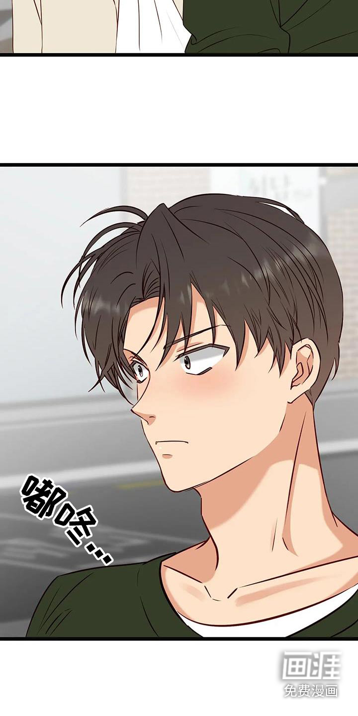 第43话22