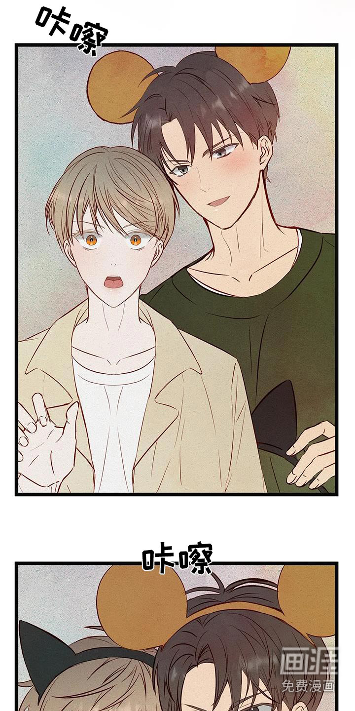 第43话7