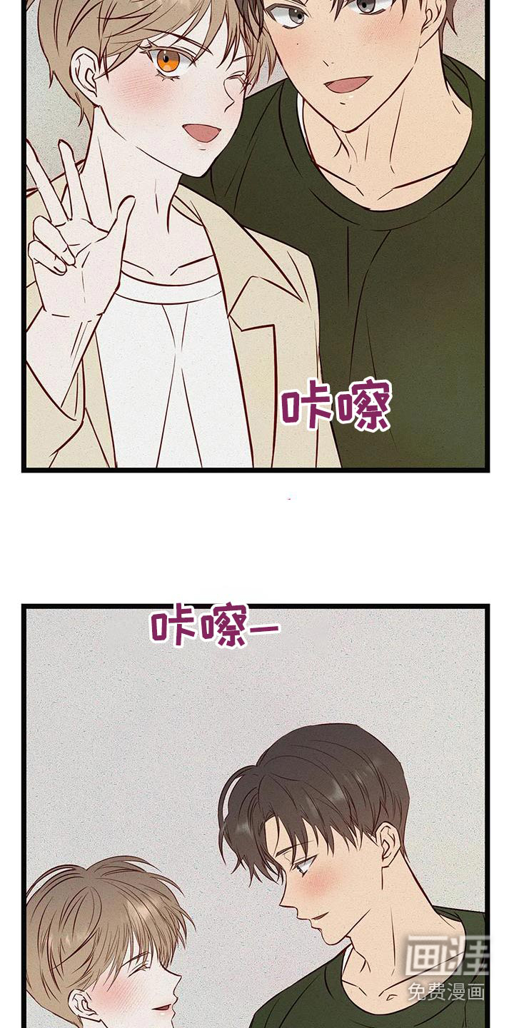 第43话8