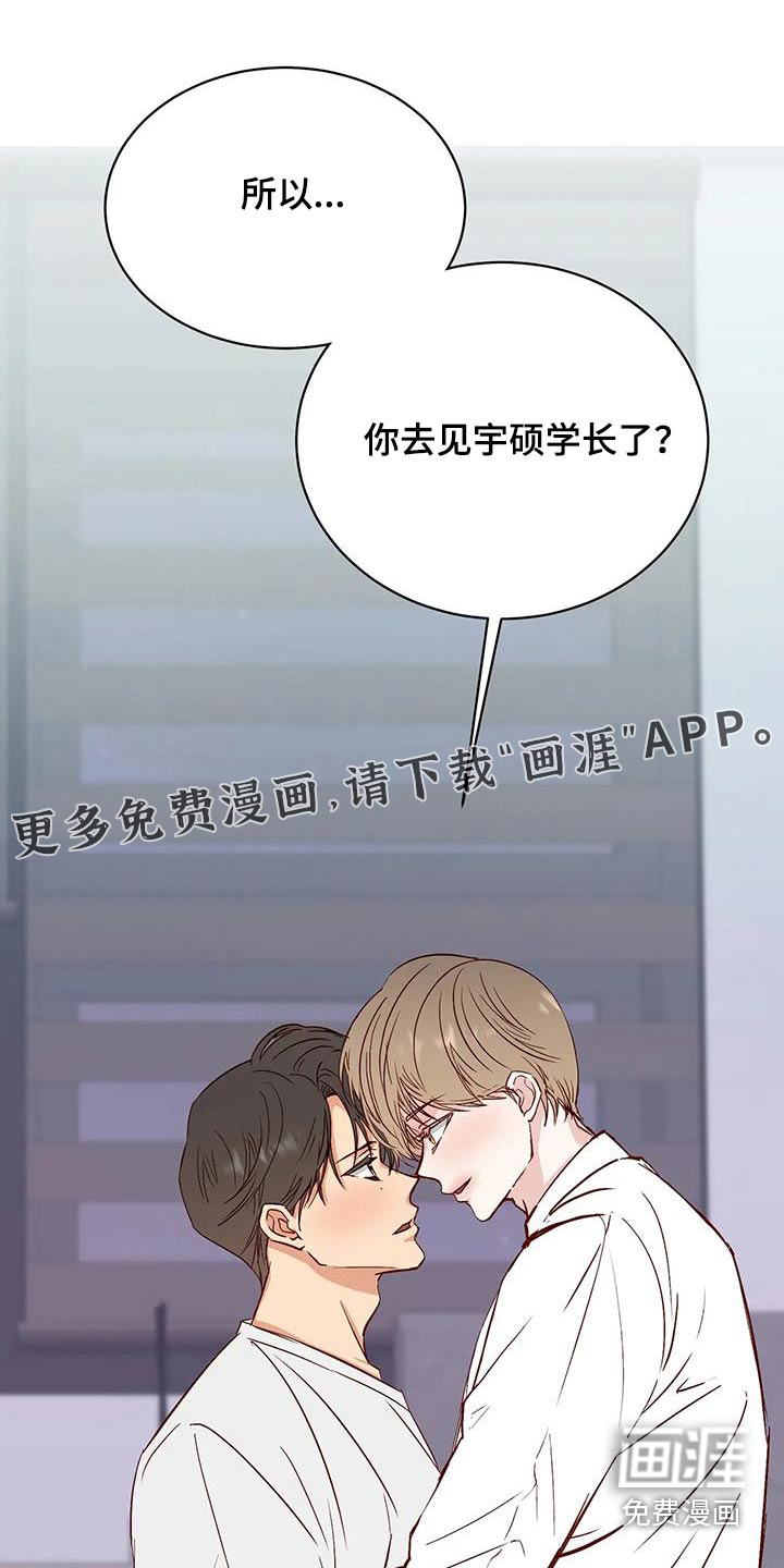 第42话0