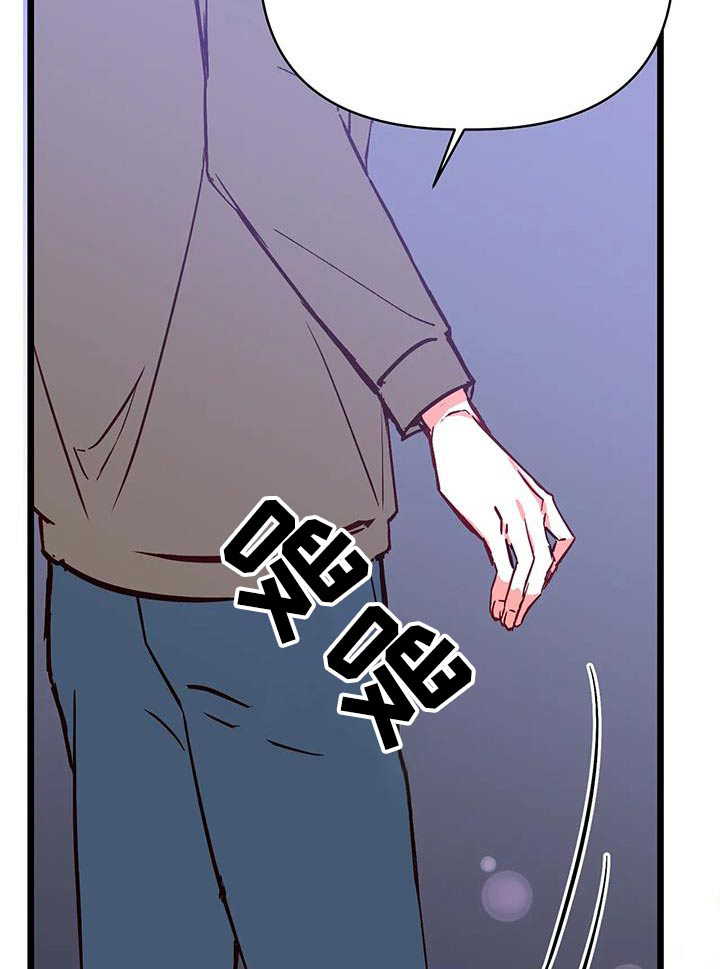 第41话12