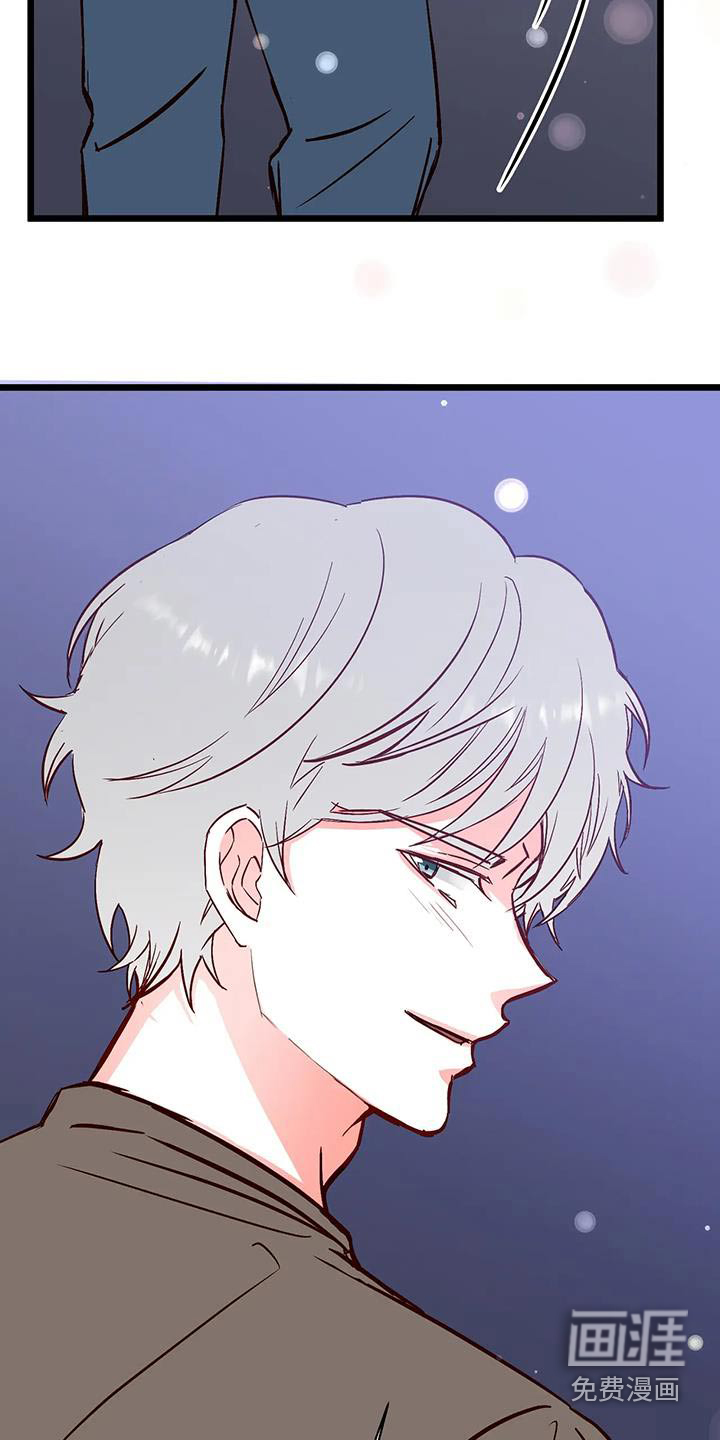 第41话13