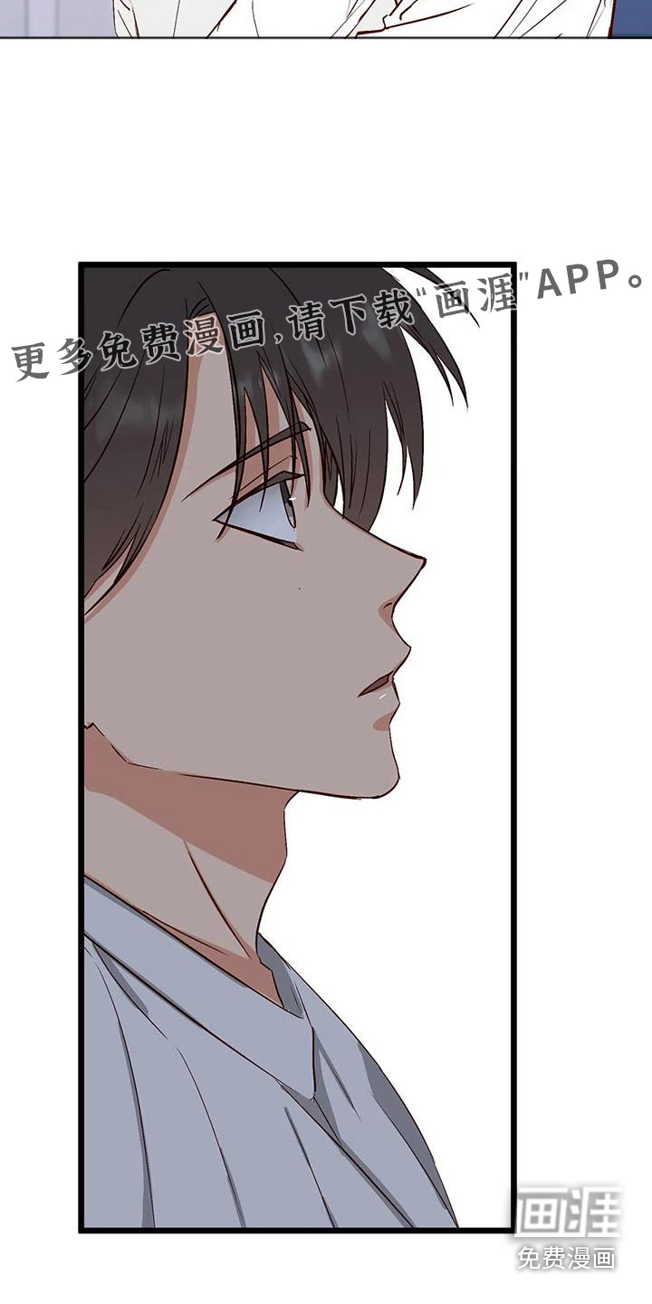 第41话31
