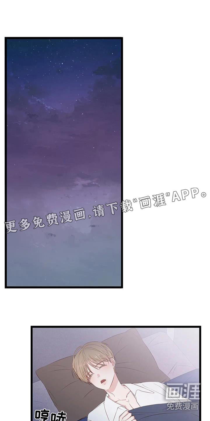 第40话0