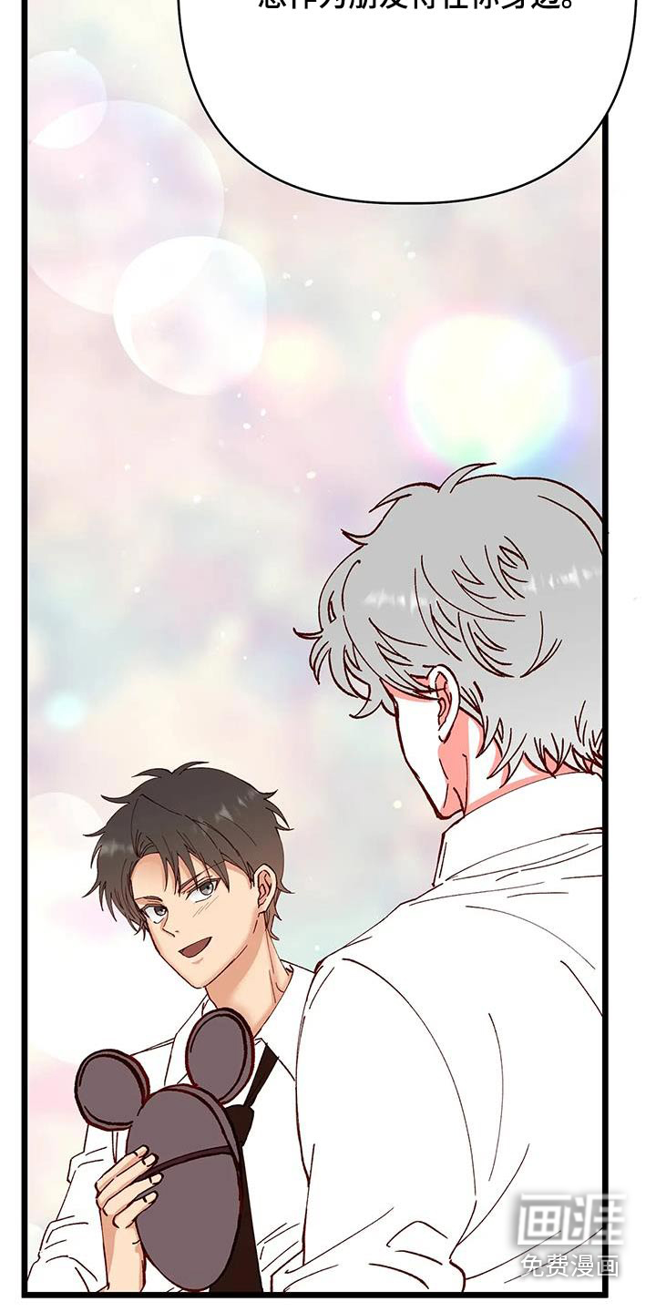 第40话29