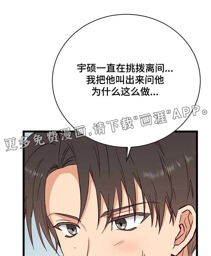 第39话0