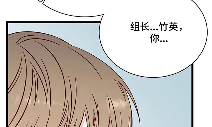 第39话14