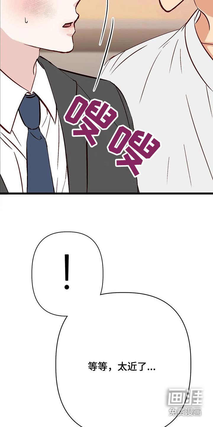 第39话22
