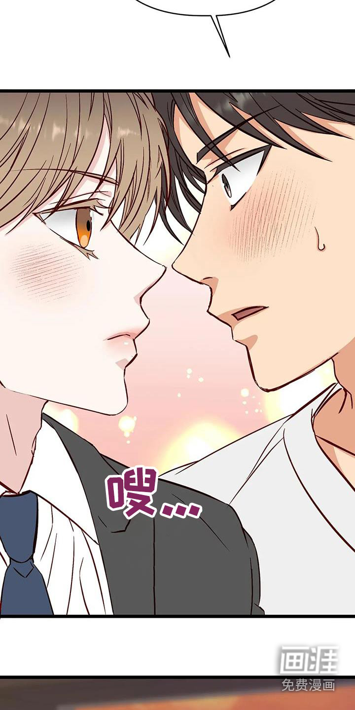 第39话23