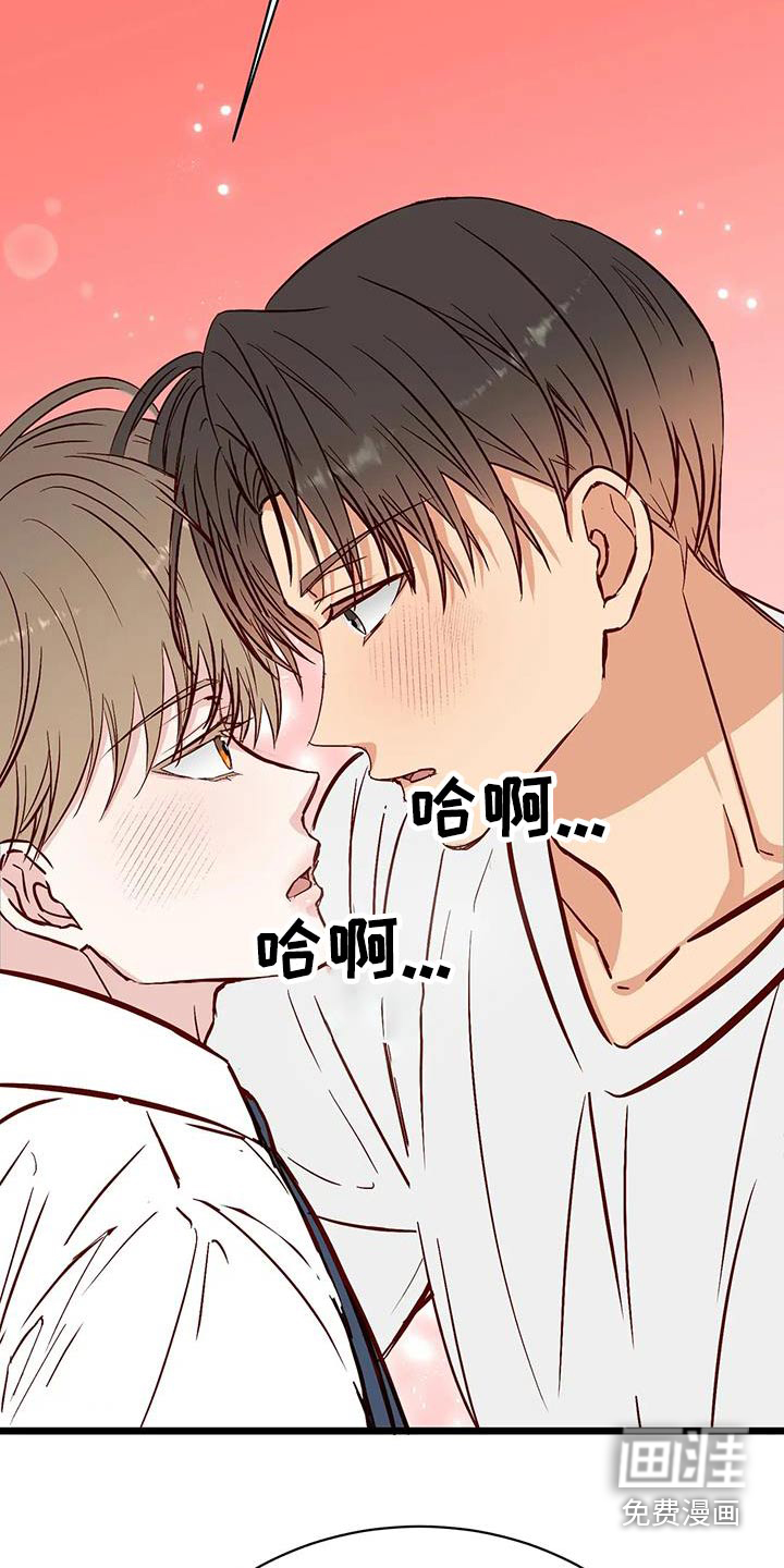 第39话26