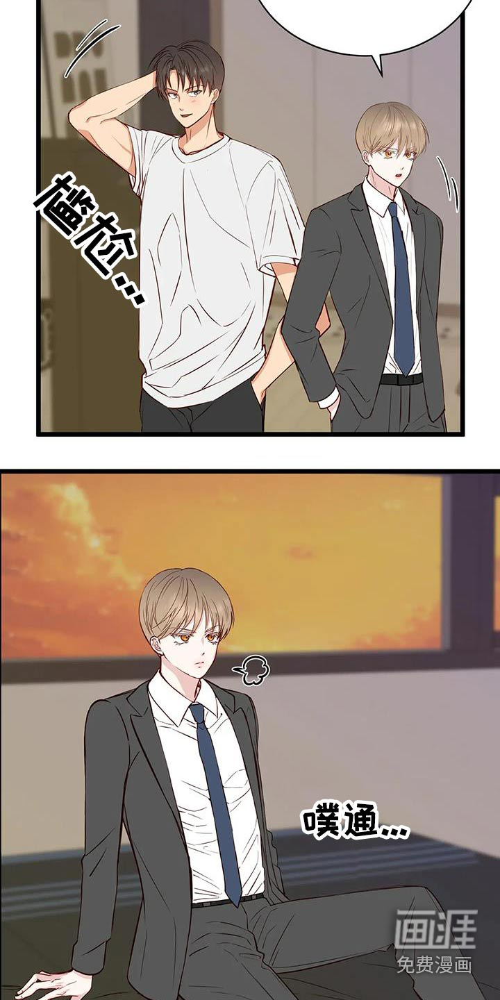 第38话19