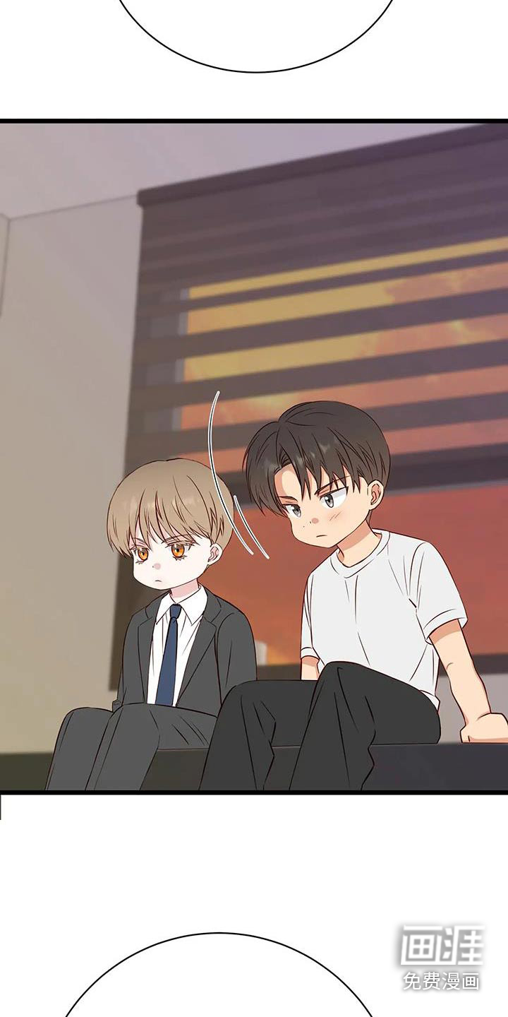 第38话23