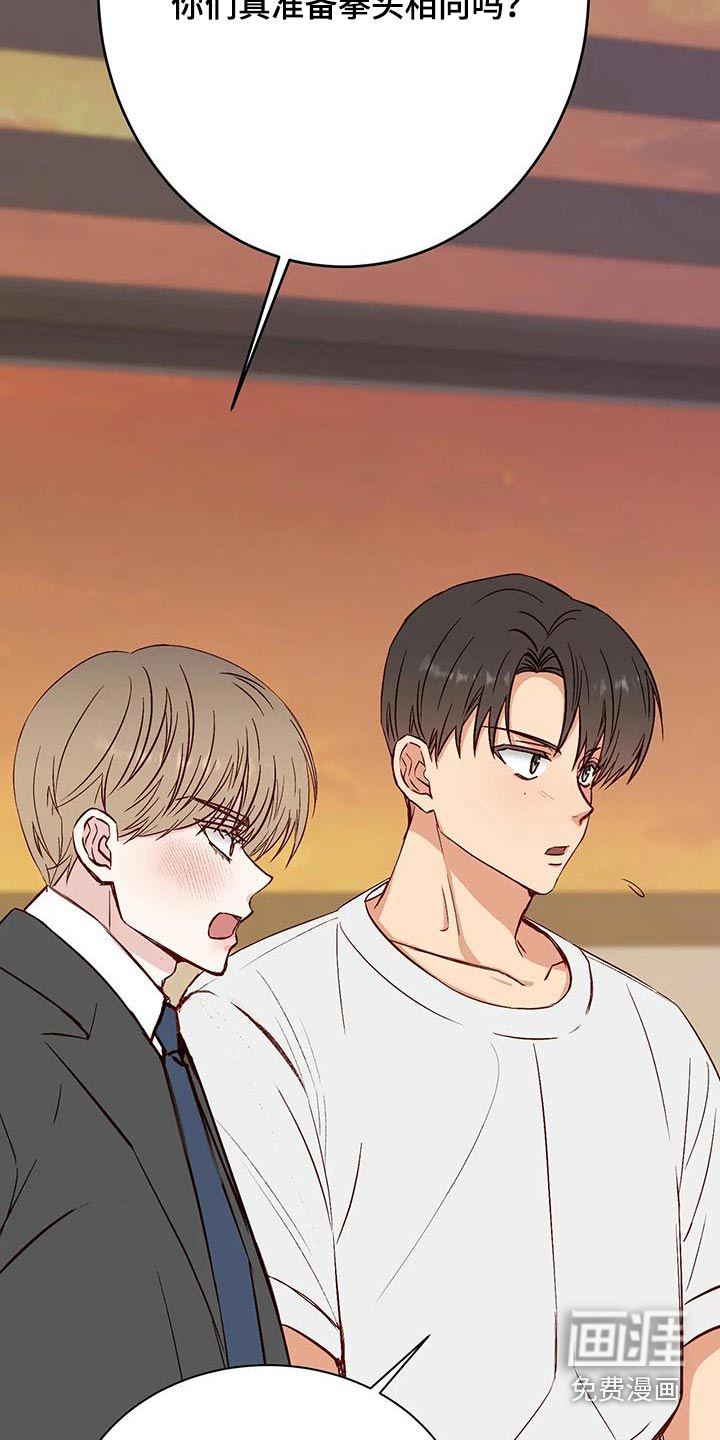 第38话27