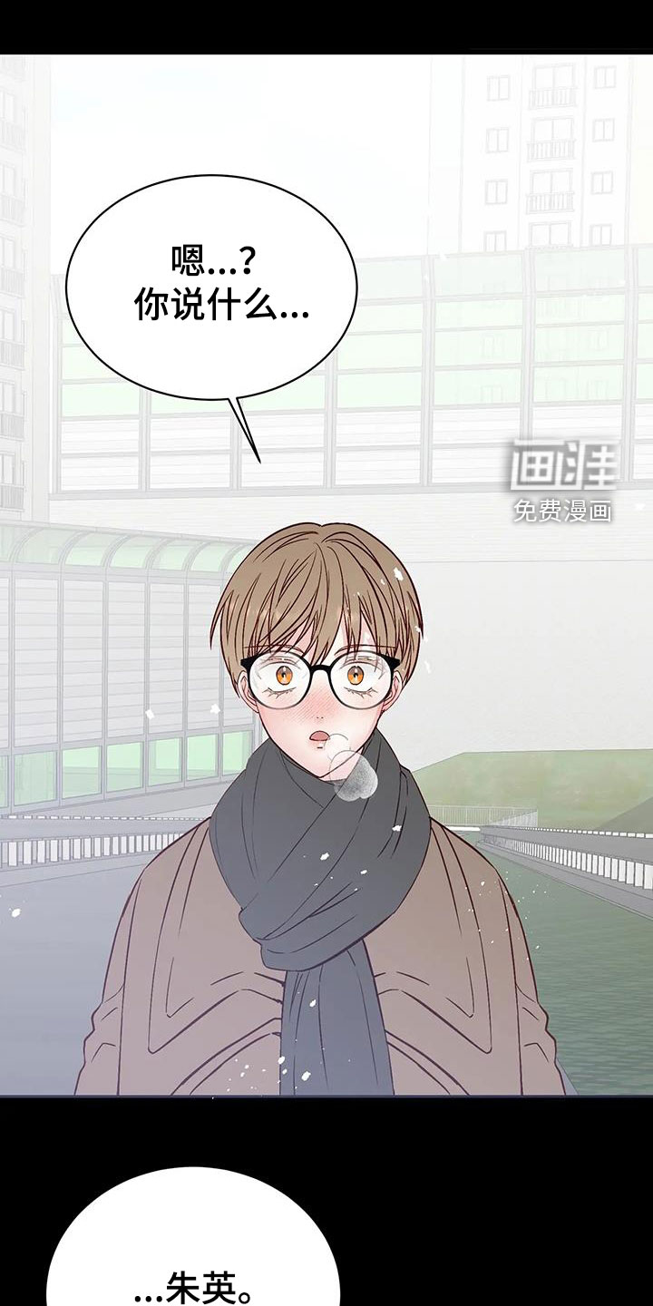 第34话0