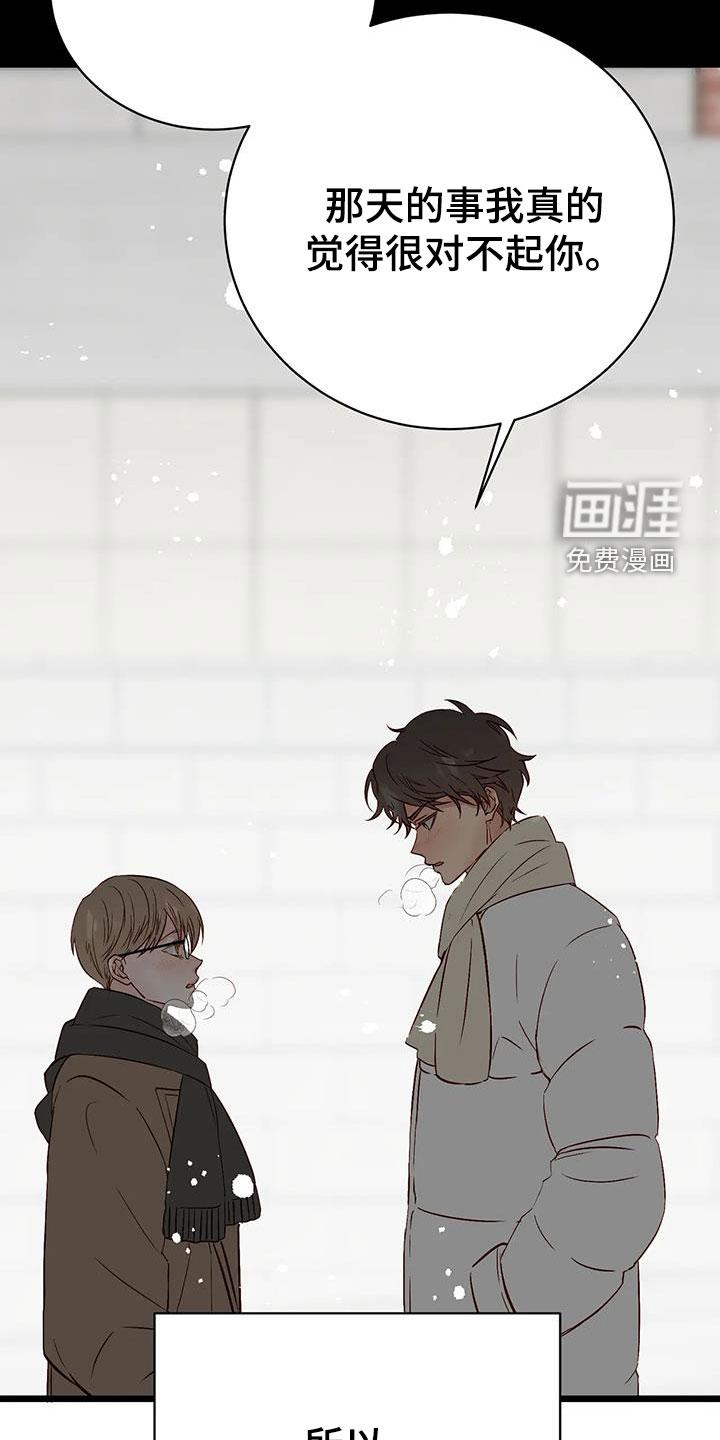 第34话1