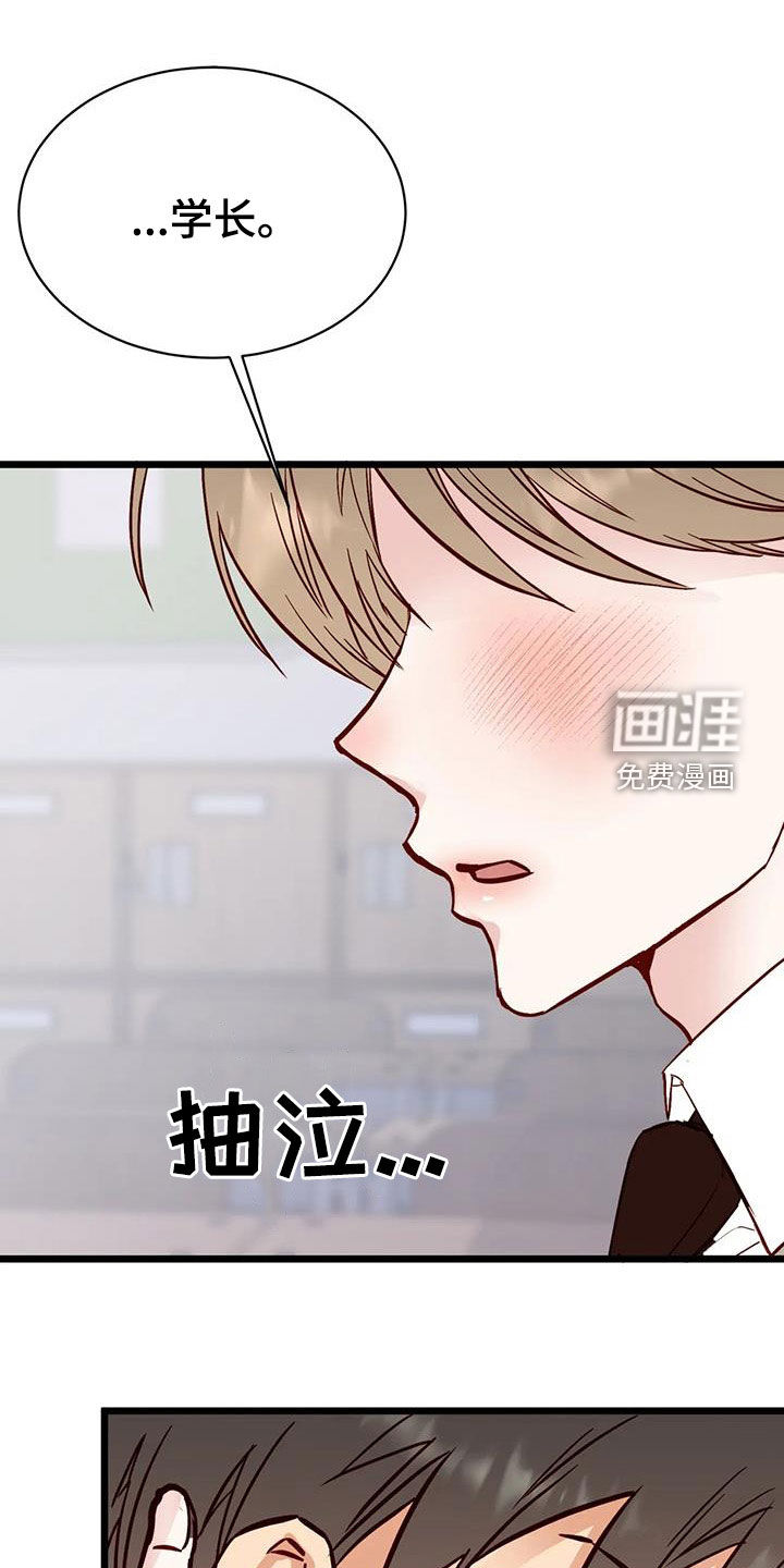 第33话0