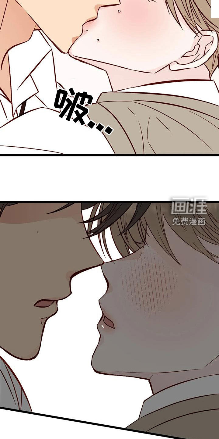 第33话2