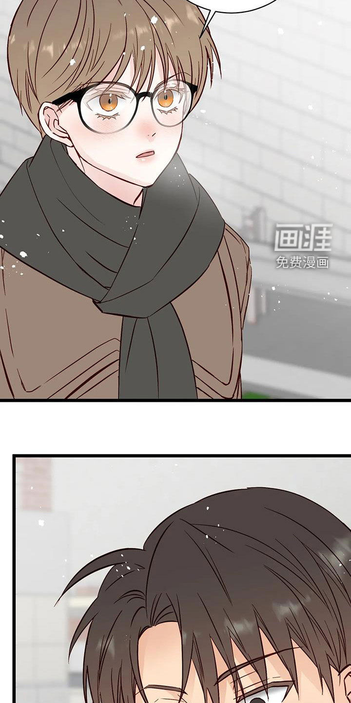 第33话24