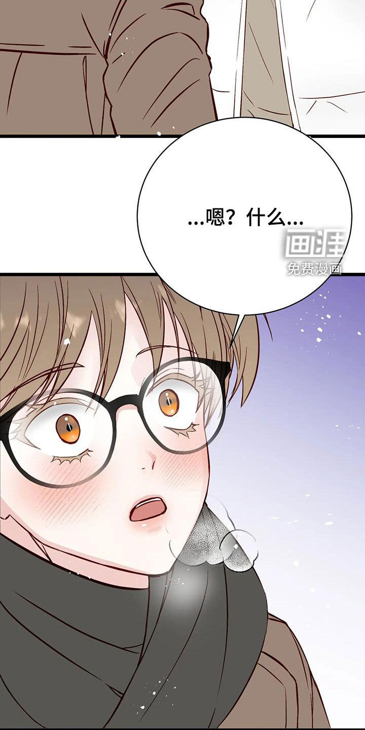 第33话28
