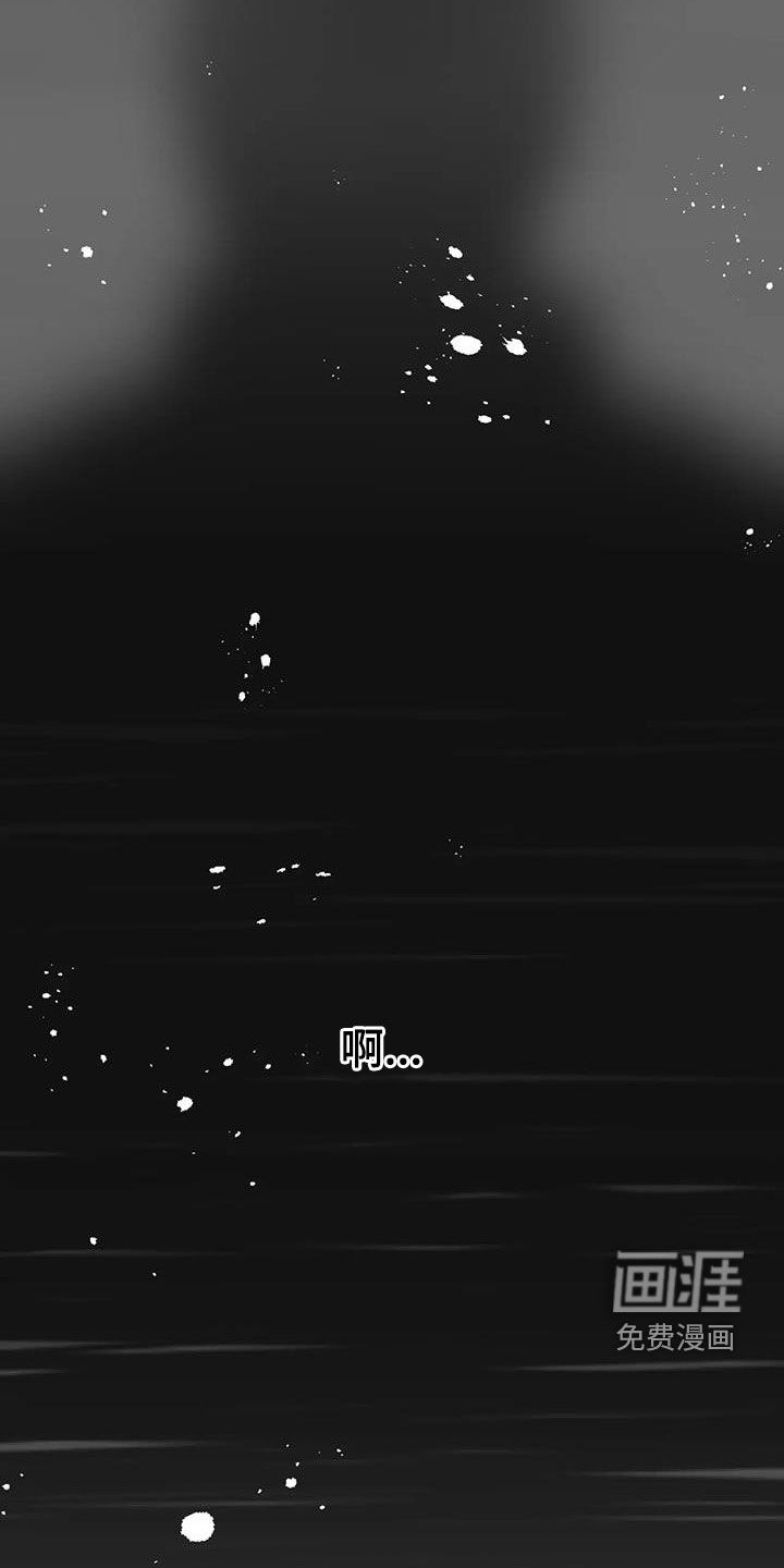 第33话34